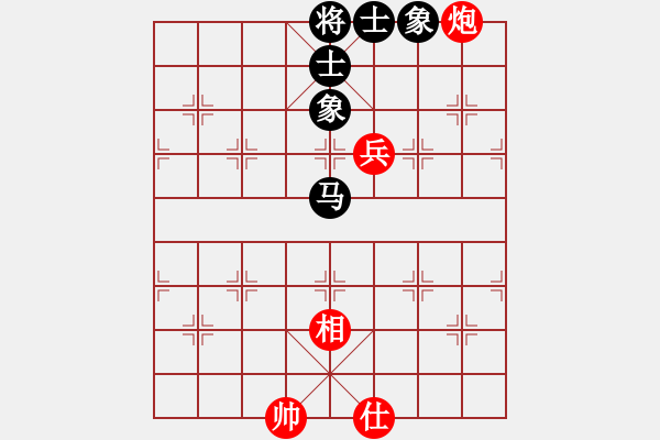 象棋棋譜圖片：呼延灼(9星)-和-丐幫洪七公(9星) - 步數(shù)：160 