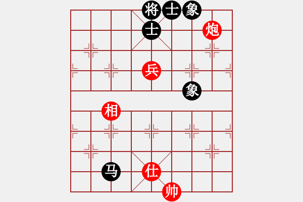 象棋棋譜圖片：呼延灼(9星)-和-丐幫洪七公(9星) - 步數(shù)：175 