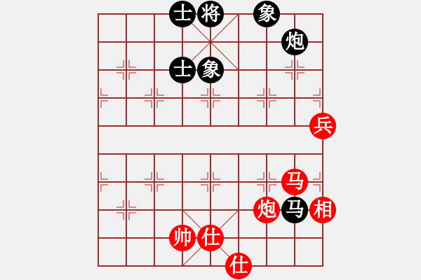 象棋棋譜圖片：呼延灼(9星)-和-丐幫洪七公(9星) - 步數(shù)：80 