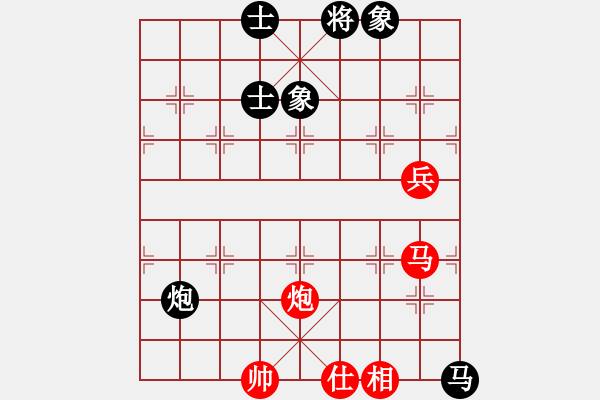 象棋棋譜圖片：呼延灼(9星)-和-丐幫洪七公(9星) - 步數(shù)：90 