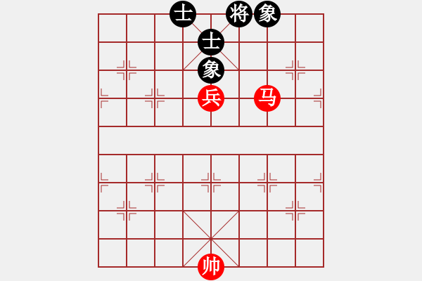 象棋棋譜圖片：絕妙棋局2618（實(shí)用殘局） - 步數(shù)：0 