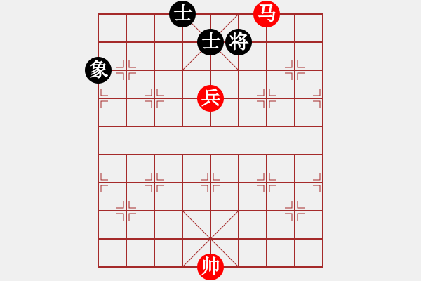 象棋棋譜圖片：絕妙棋局2618（實(shí)用殘局） - 步數(shù)：10 