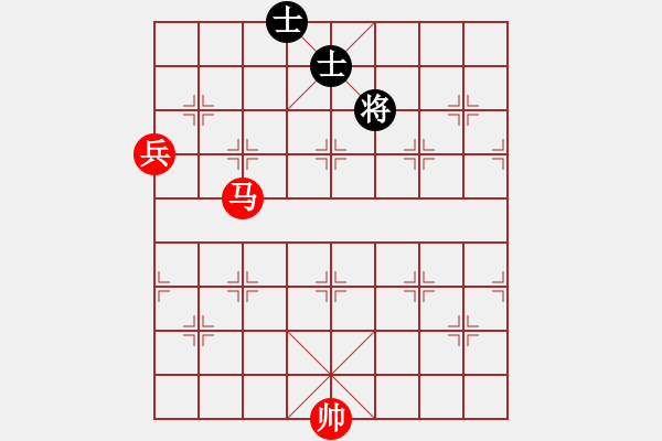 象棋棋譜圖片：絕妙棋局2618（實(shí)用殘局） - 步數(shù)：30 