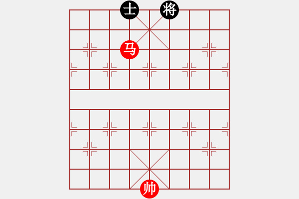 象棋棋譜圖片：絕妙棋局2618（實(shí)用殘局） - 步數(shù)：40 