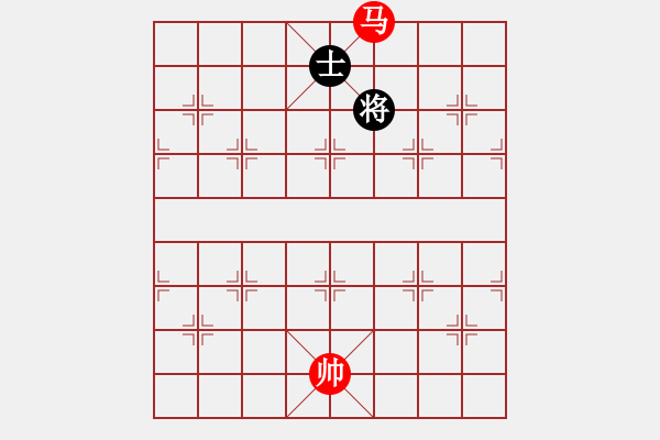 象棋棋譜圖片：絕妙棋局2618（實(shí)用殘局） - 步數(shù)：50 