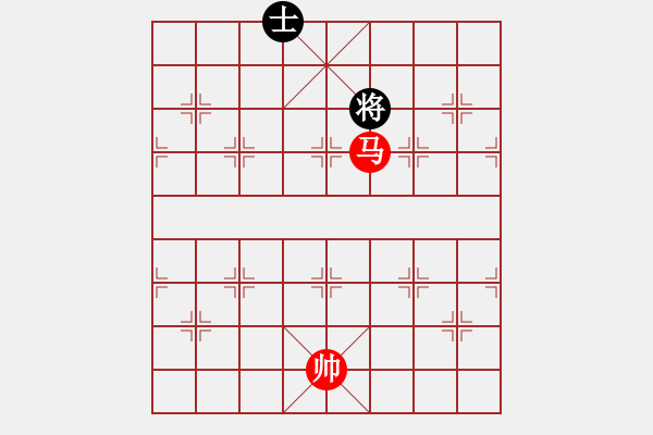 象棋棋譜圖片：絕妙棋局2618（實(shí)用殘局） - 步數(shù)：60 