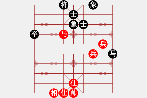 象棋棋譜圖片：胡榮華(無極)-和-美國棋王(北斗) - 步數(shù)：120 