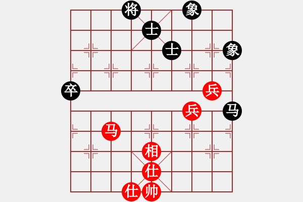 象棋棋譜圖片：胡榮華(無極)-和-美國棋王(北斗) - 步數(shù)：130 