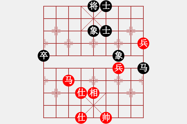 象棋棋譜圖片：胡榮華(無極)-和-美國棋王(北斗) - 步數(shù)：150 