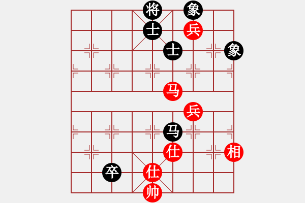 象棋棋譜圖片：胡榮華(無極)-和-美國棋王(北斗) - 步數(shù)：180 