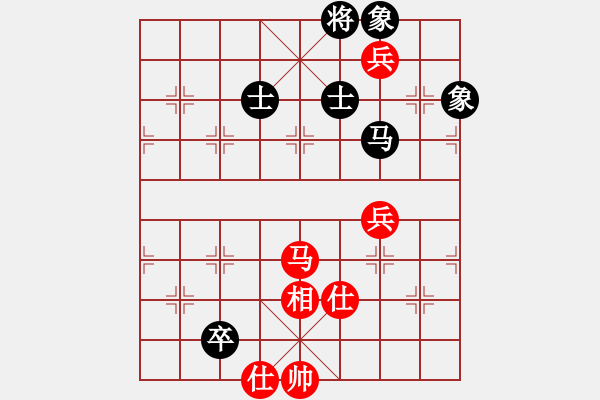 象棋棋譜圖片：胡榮華(無極)-和-美國棋王(北斗) - 步數(shù)：200 