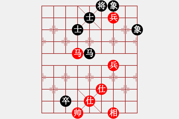 象棋棋譜圖片：胡榮華(無極)-和-美國棋王(北斗) - 步數(shù)：220 