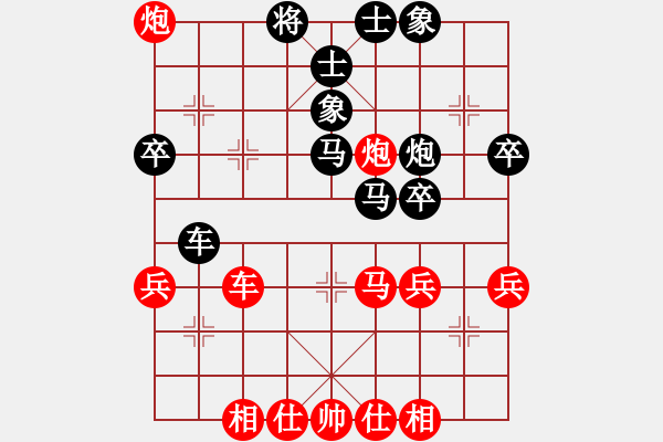 象棋棋譜圖片：胡榮華(無極)-和-美國棋王(北斗) - 步數(shù)：50 