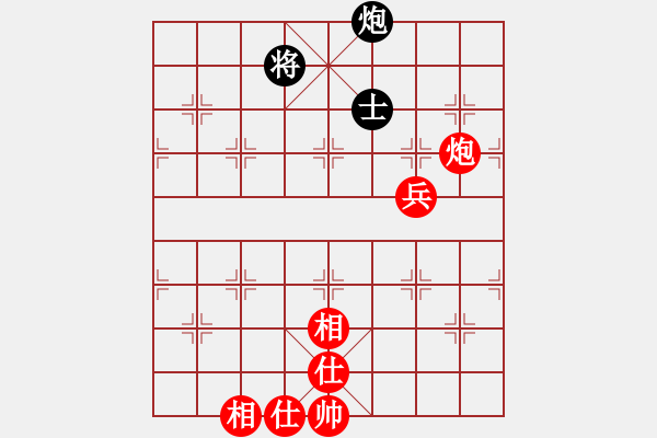 象棋棋譜圖片：河南省 顏成龍 勝 上海市 顧智愷 - 步數(shù)：110 