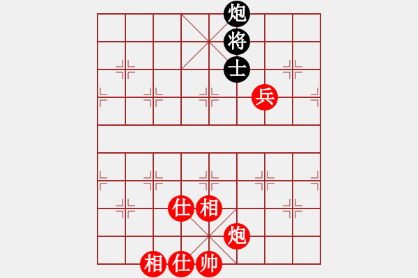 象棋棋譜圖片：河南省 顏成龍 勝 上海市 顧智愷 - 步數(shù)：119 