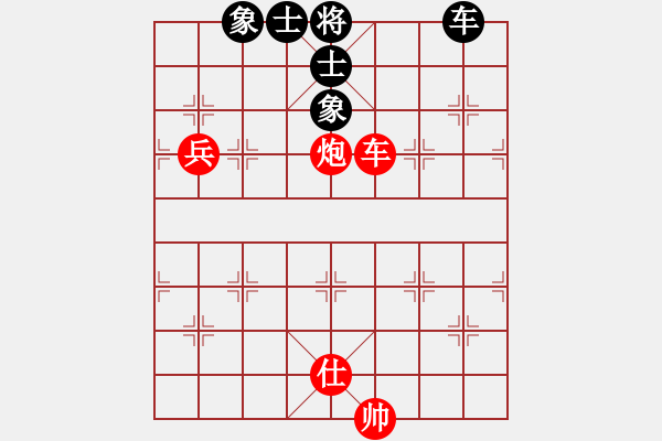 象棋棋譜圖片：中炮對屏風馬左馬盤河飛右象，我五九炮黑炮2進4 - 步數(shù)：100 