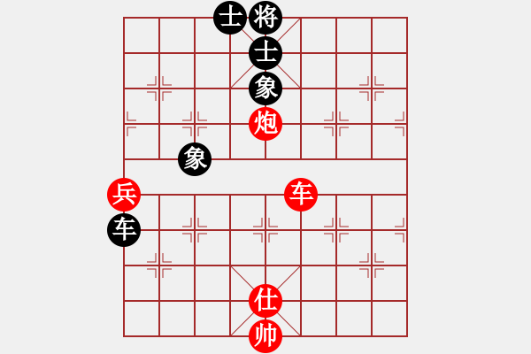 象棋棋譜圖片：中炮對屏風馬左馬盤河飛右象，我五九炮黑炮2進4 - 步數(shù)：90 