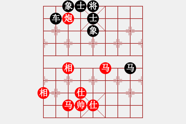 象棋棋譜圖片：潢川三豐(無極)-和-楚水苑戰(zhàn)神(天罡) - 步數(shù)：160 