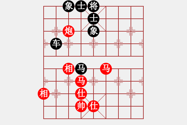 象棋棋譜圖片：潢川三豐(無極)-和-楚水苑戰(zhàn)神(天罡) - 步數(shù)：170 