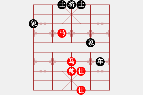 象棋棋譜圖片：潢川三豐(無極)-和-楚水苑戰(zhàn)神(天罡) - 步數(shù)：200 