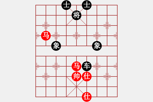 象棋棋譜圖片：潢川三豐(無極)-和-楚水苑戰(zhàn)神(天罡) - 步數(shù)：220 