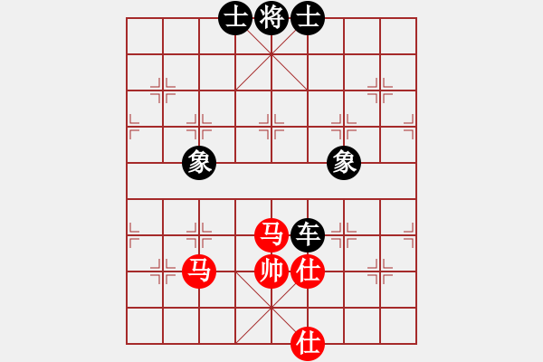 象棋棋譜圖片：潢川三豐(無極)-和-楚水苑戰(zhàn)神(天罡) - 步數(shù)：230 