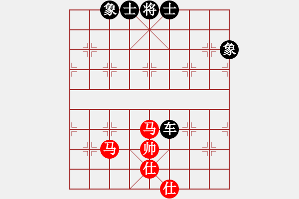 象棋棋譜圖片：潢川三豐(無極)-和-楚水苑戰(zhàn)神(天罡) - 步數(shù)：240 