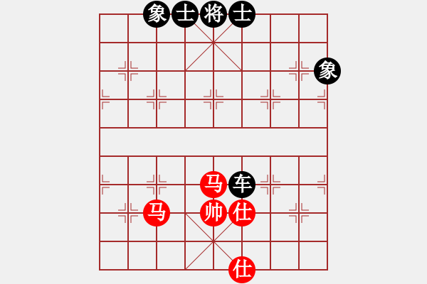 象棋棋譜圖片：潢川三豐(無極)-和-楚水苑戰(zhàn)神(天罡) - 步數(shù)：250 