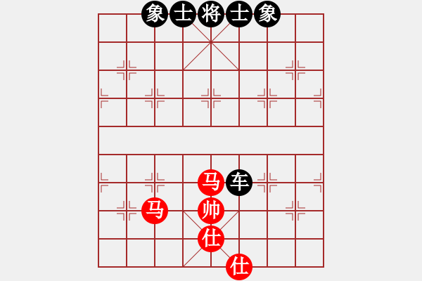 象棋棋譜圖片：潢川三豐(無極)-和-楚水苑戰(zhàn)神(天罡) - 步數(shù)：260 