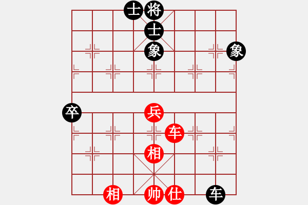 象棋棋谱图片：唐德 先和 陆峥嵘 - 步数：93 