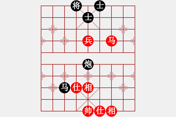 象棋棋譜圖片：A07華少＊和陳海君 - 步數(shù)：100 