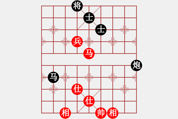 象棋棋譜圖片：A07華少＊和陳海君 - 步數(shù)：110 