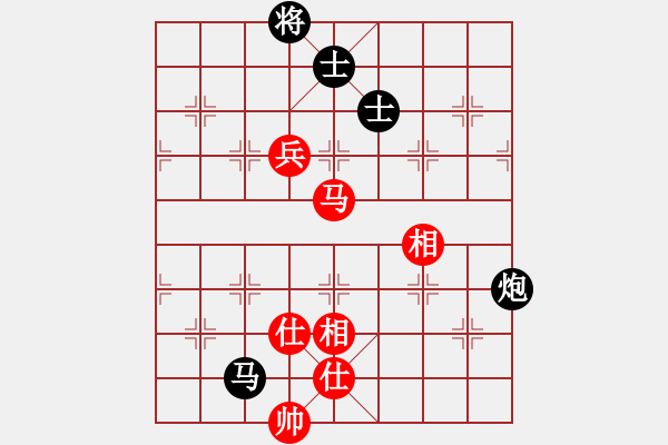 象棋棋譜圖片：A07華少＊和陳海君 - 步數(shù)：120 