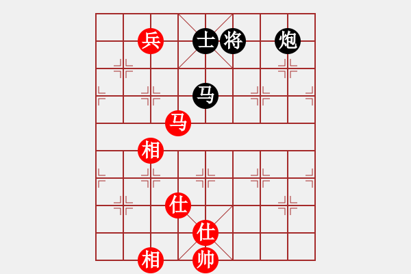 象棋棋譜圖片：A07華少＊和陳海君 - 步數(shù)：220 