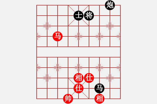 象棋棋譜圖片：A07華少＊和陳海君 - 步數(shù)：310 