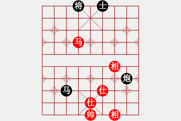 象棋棋譜圖片：A07華少＊和陳海君 - 步數(shù)：340 