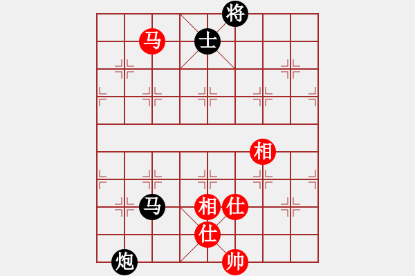 象棋棋譜圖片：A07華少＊和陳海君 - 步數(shù)：350 