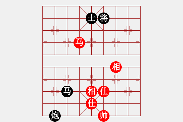 象棋棋譜圖片：A07華少＊和陳海君 - 步數(shù)：352 