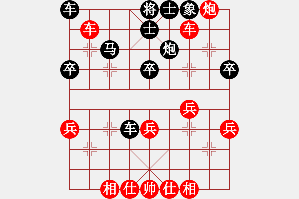 象棋棋谱图片：广东许银川先胜甘肃潘振波（加赛快棋） - 步数：40 