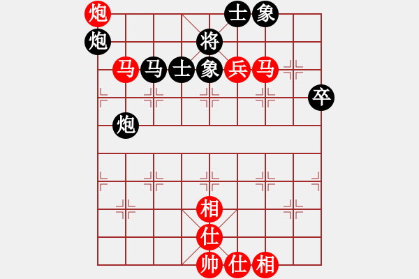 象棋棋譜圖片：梅花棋士(日帥)-和-風(fēng)雨樓臺(tái)(月將) - 步數(shù)：110 