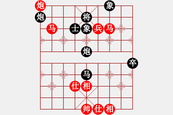 象棋棋譜圖片：梅花棋士(日帥)-和-風(fēng)雨樓臺(tái)(月將) - 步數(shù)：120 