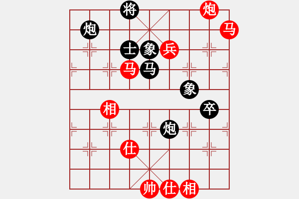 象棋棋譜圖片：梅花棋士(日帥)-和-風(fēng)雨樓臺(tái)(月將) - 步數(shù)：160 