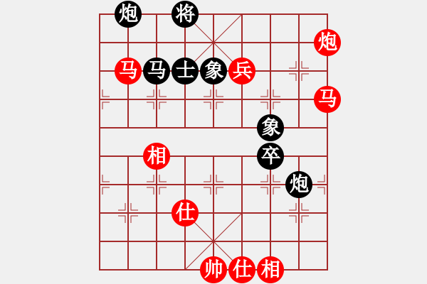 象棋棋譜圖片：梅花棋士(日帥)-和-風(fēng)雨樓臺(tái)(月將) - 步數(shù)：170 