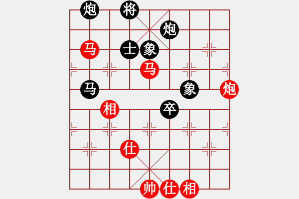 象棋棋譜圖片：梅花棋士(日帥)-和-風(fēng)雨樓臺(tái)(月將) - 步數(shù)：178 