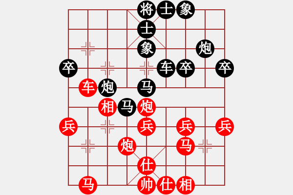 象棋棋譜圖片：梅花棋士(日帥)-和-風(fēng)雨樓臺(tái)(月將) - 步數(shù)：40 