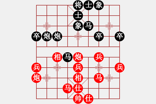 象棋棋譜圖片：梅花棋士(日帥)-和-風(fēng)雨樓臺(tái)(月將) - 步數(shù)：50 