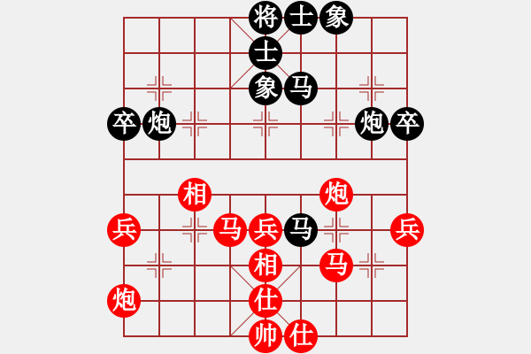 象棋棋譜圖片：梅花棋士(日帥)-和-風(fēng)雨樓臺(tái)(月將) - 步數(shù)：60 