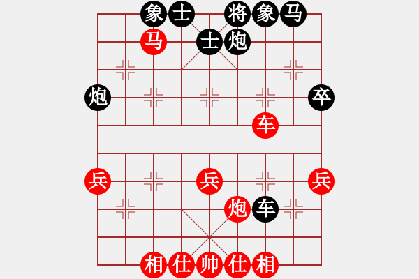 象棋棋譜圖片：昆侖 勝 龍門崇文(業(yè)九一) D12 順炮直車對(duì)緩開車 黑右橫車 - 步數(shù)：49 