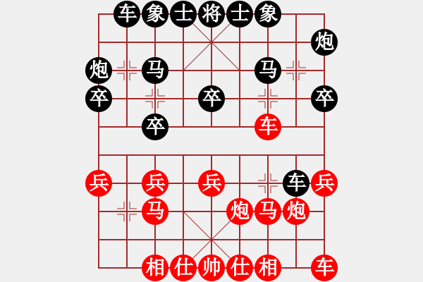 象棋棋譜圖片：2022.10.26.y1五分鐘后勝過(guò)宮炮 - 步數(shù)：20 