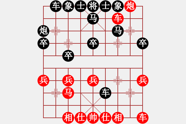 象棋棋譜圖片：2022.10.26.y1五分鐘后勝過(guò)宮炮 - 步數(shù)：30 